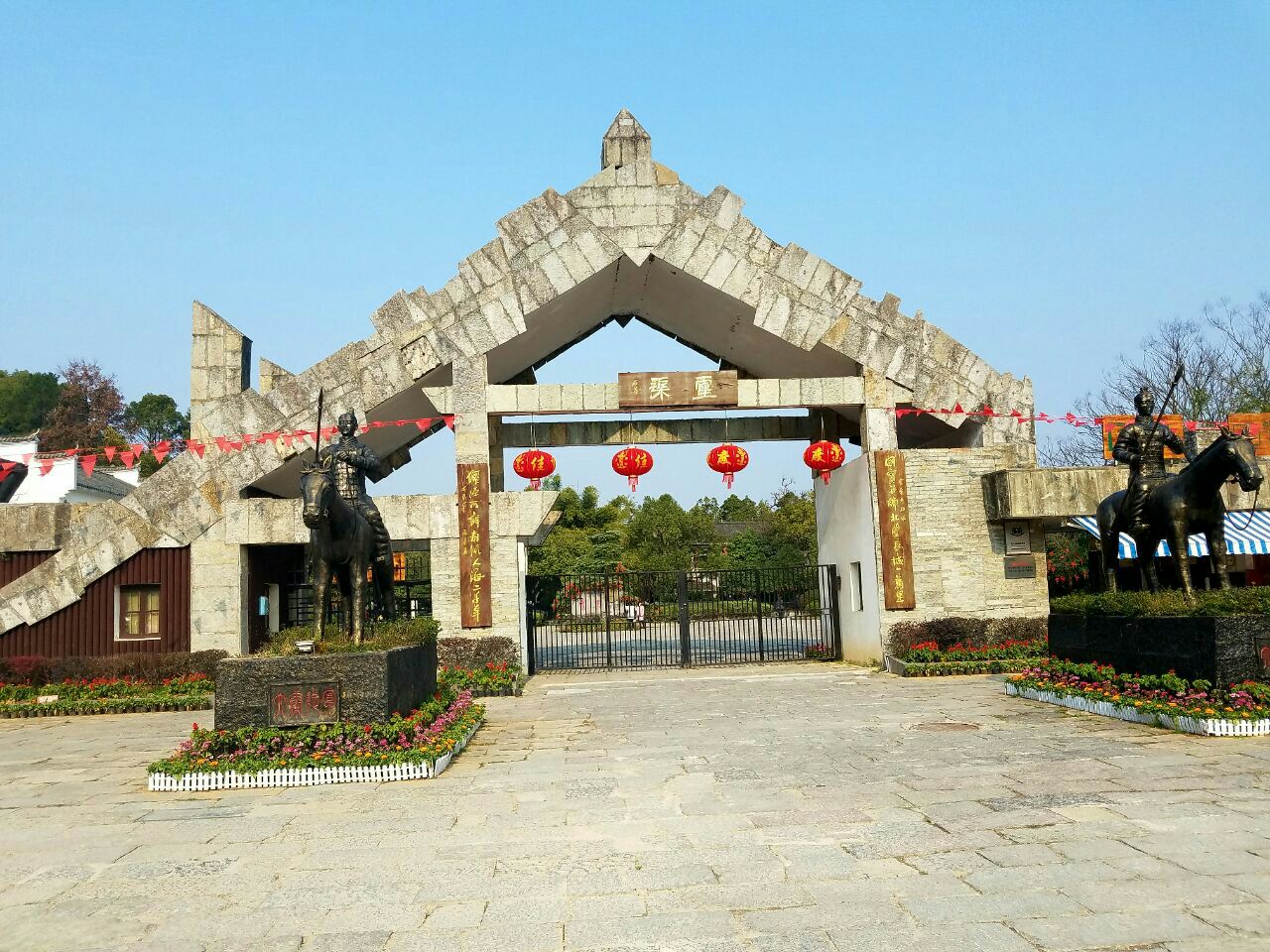 灵渠 - 中国广西桂林