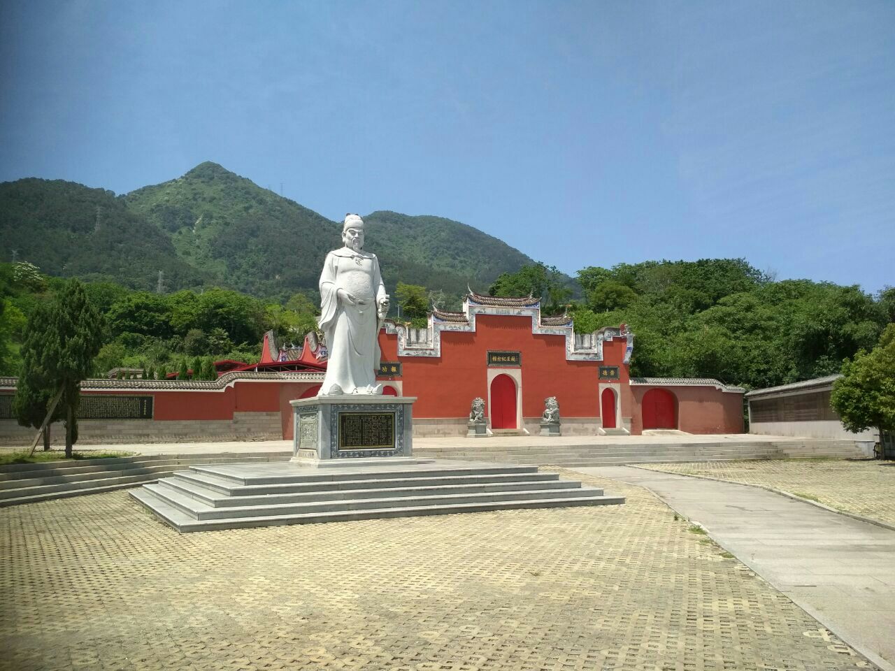 王审知墓 - 中国福建福州景点