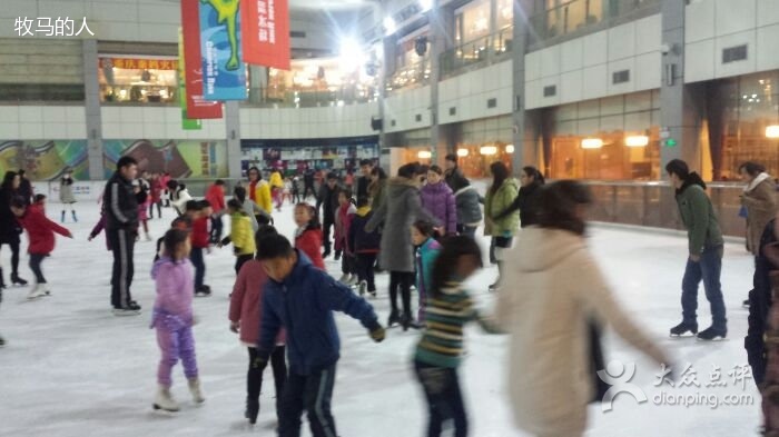 冠军溜冰场 - 中国河南郑州景点