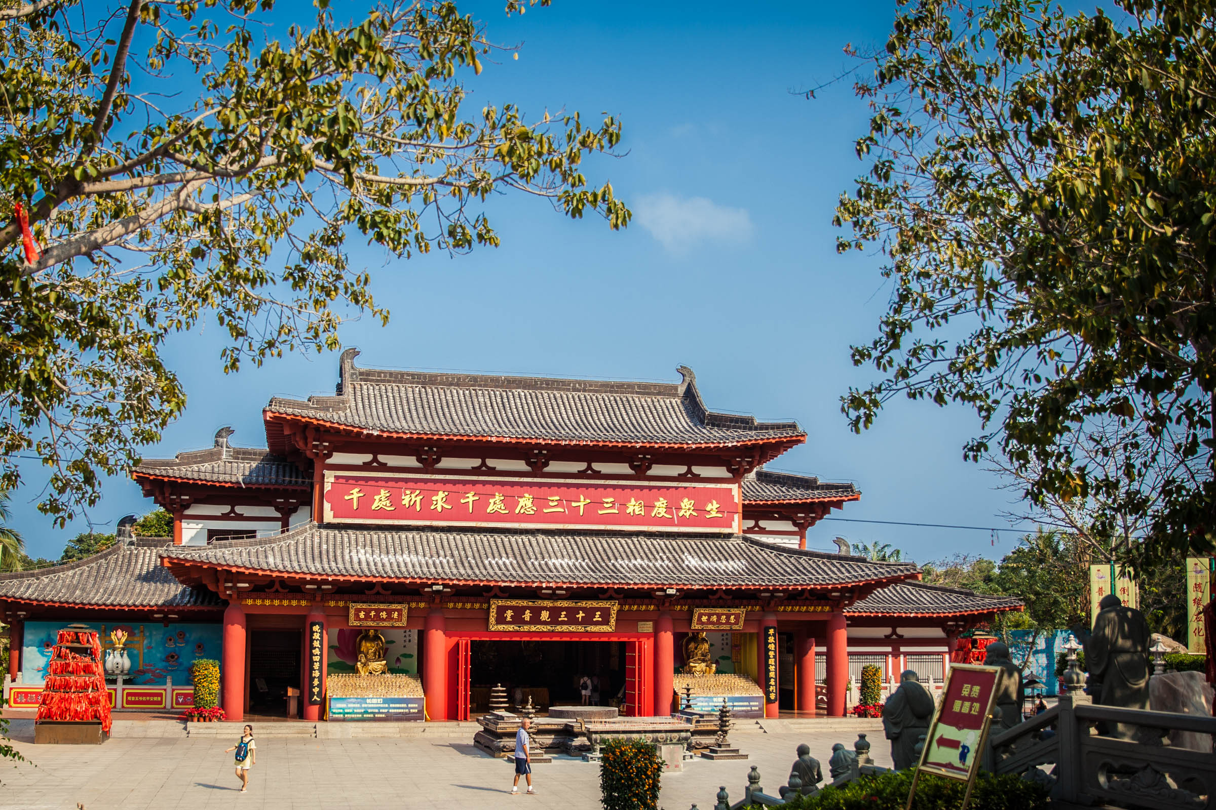 南山文化旅游区 - 中国海南三亚景点