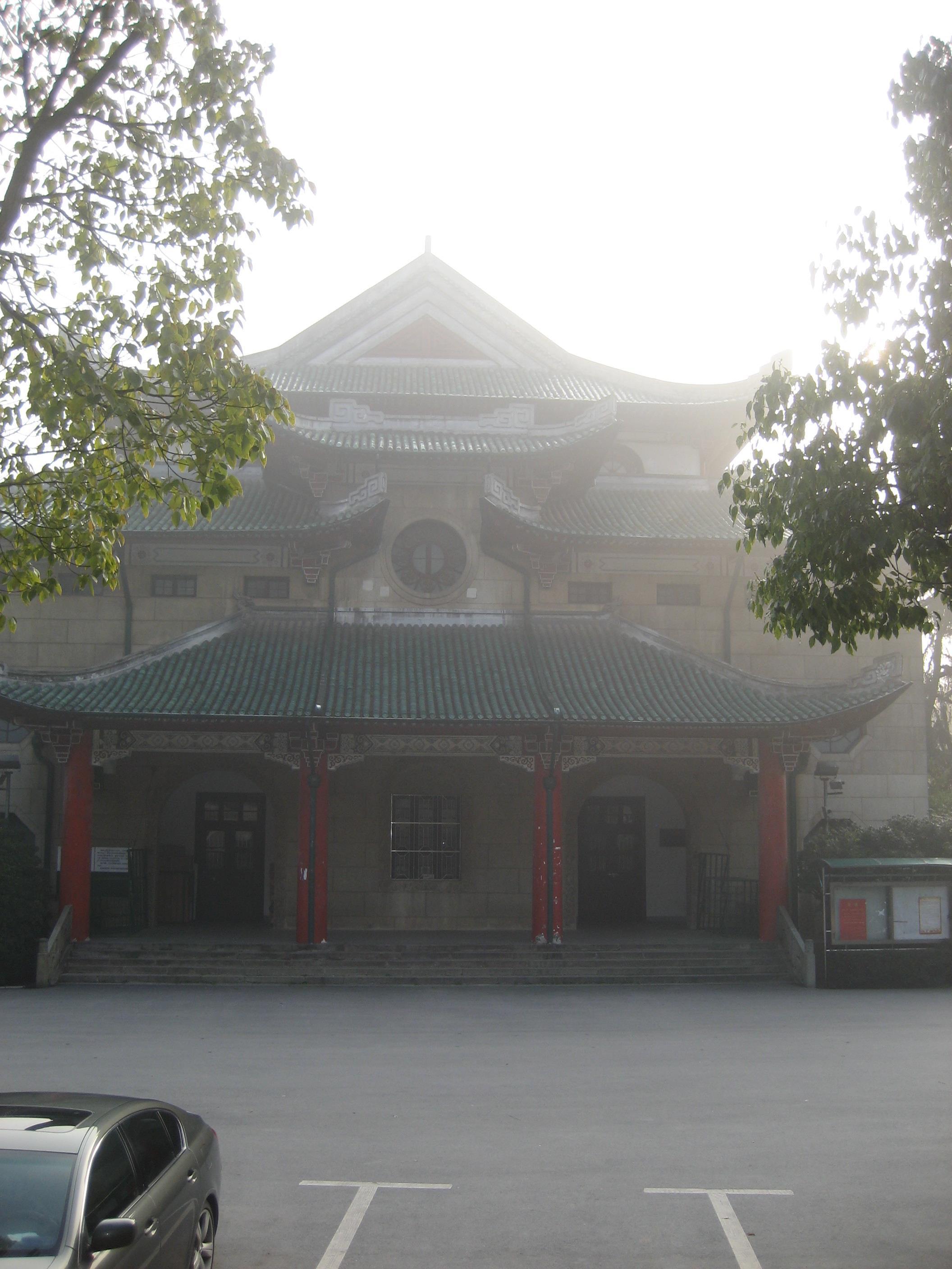 中国书院博物馆 - 中国湖南长沙景点