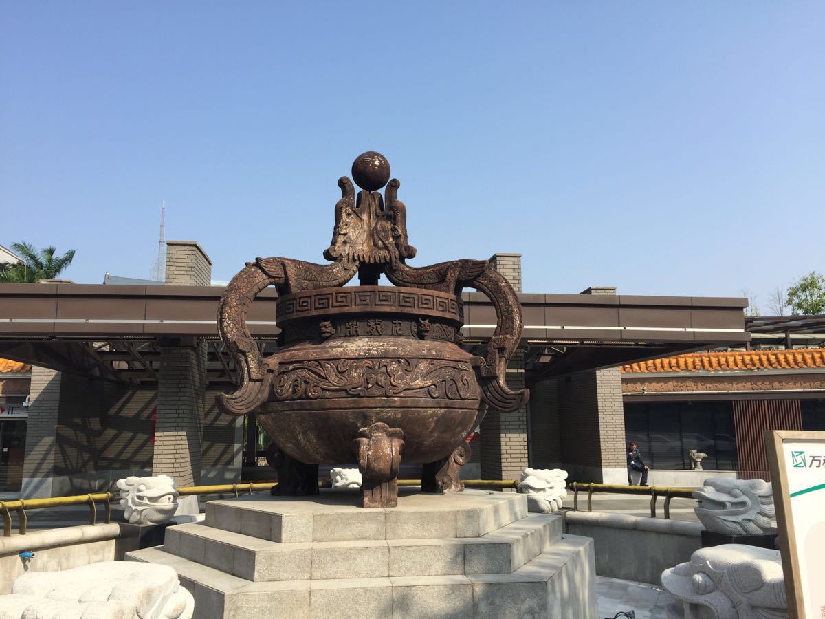 珠海市博物馆 - 中国广东珠海景点