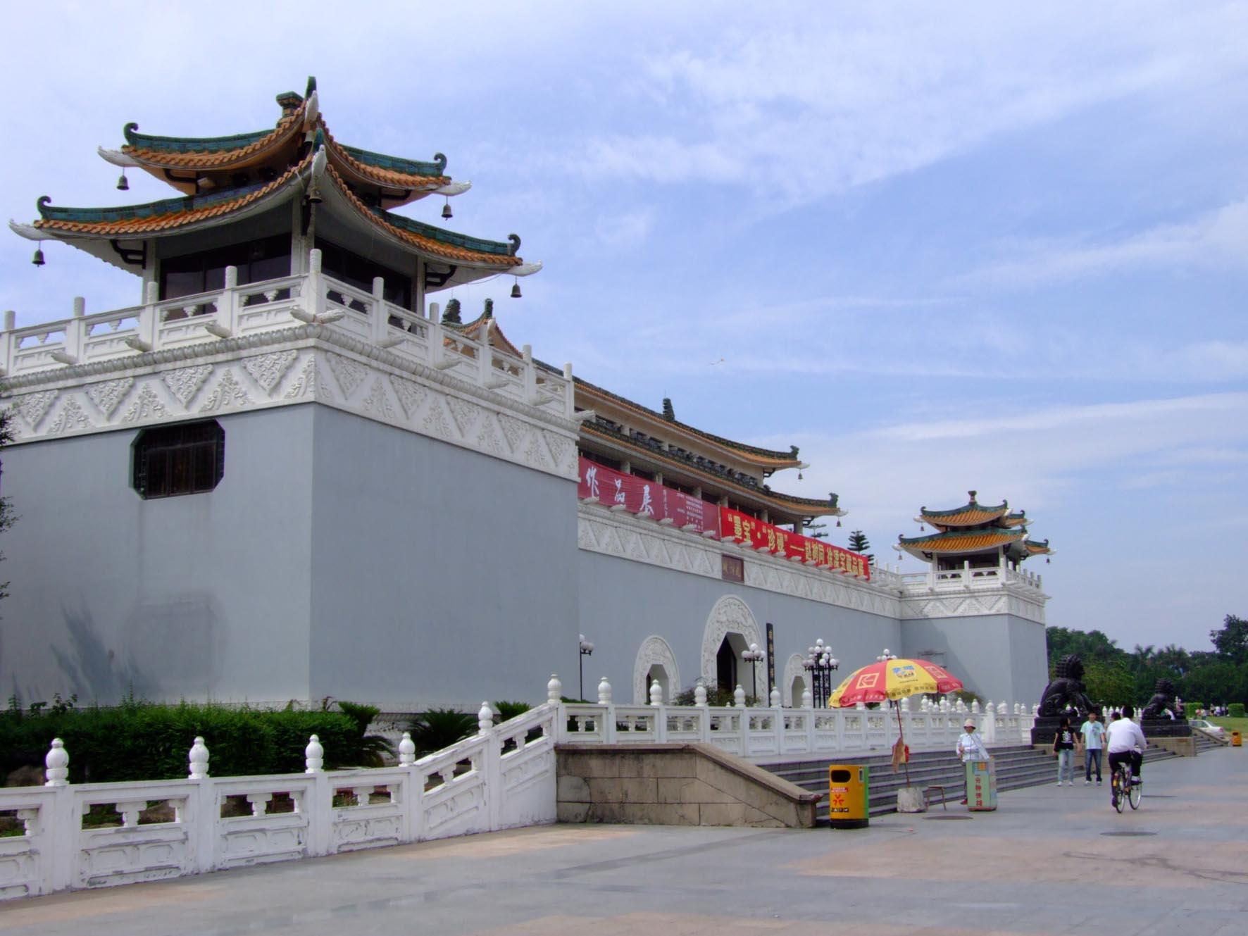 珠海市博物馆 - 中国广东珠海景点