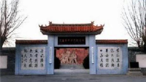 西河头地道战纪念馆 - 中国山西忻州景点
